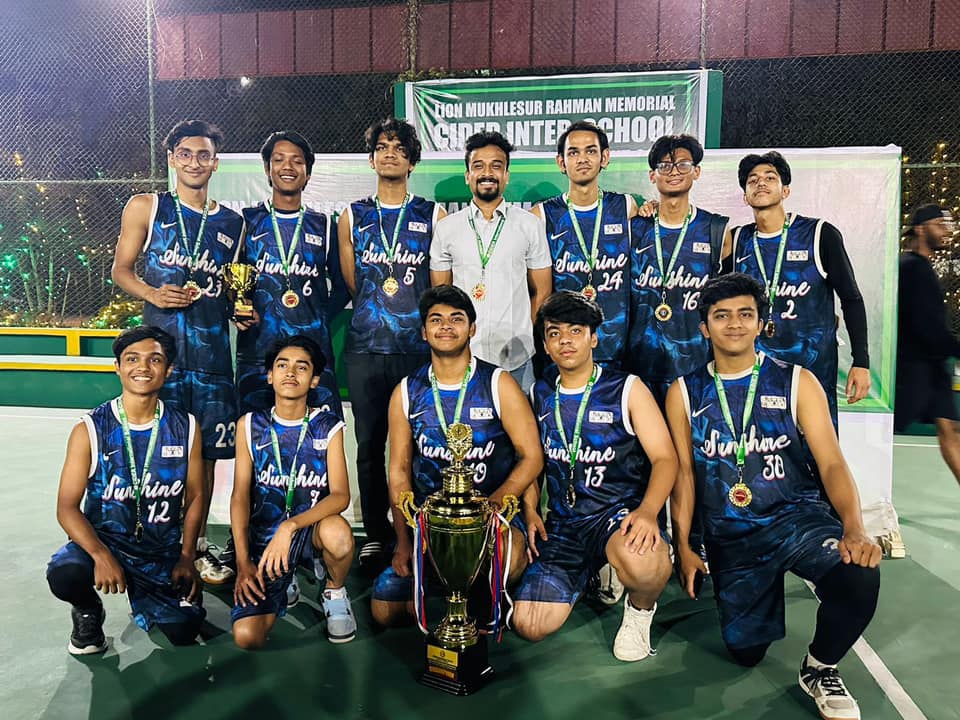 Basketball